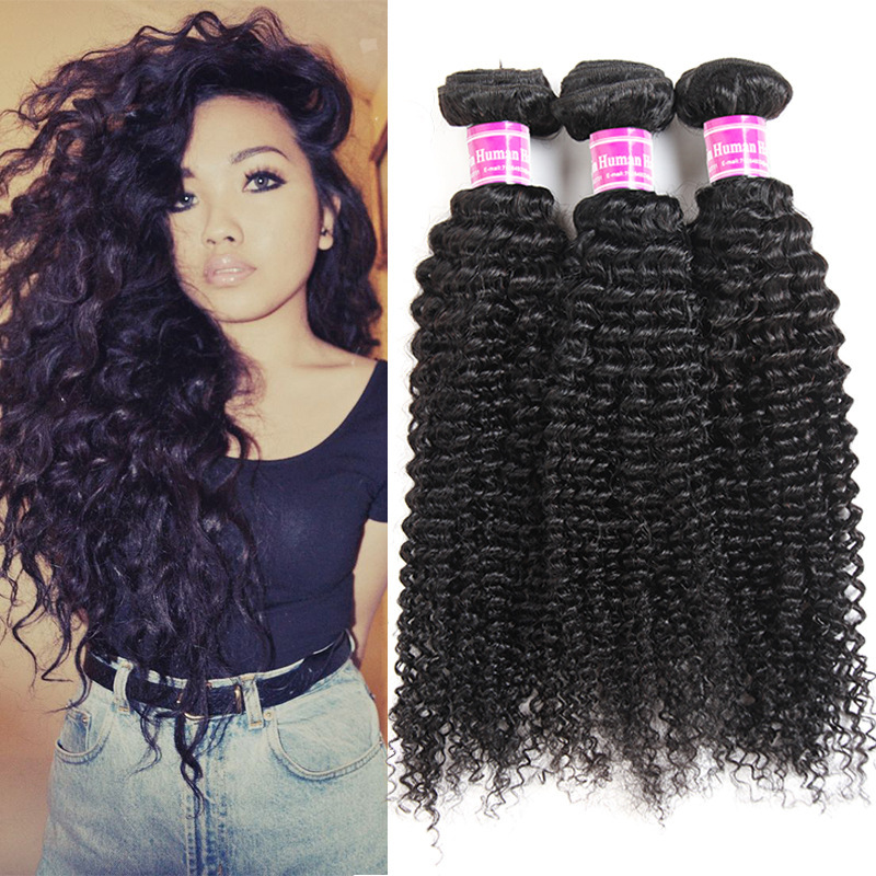 Brazilian Unprocessed Curly 100% Remy Virgin Human Hair Wave Natural Color 3 Bundles